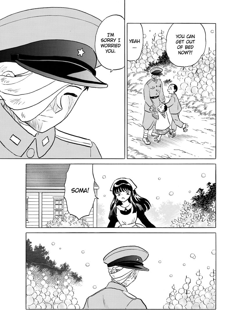 Read Mao chapter 271 image 9 on Lezhin
