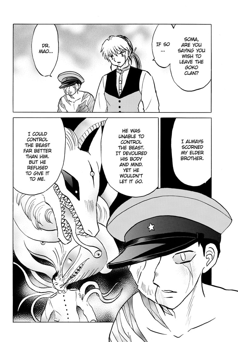 Read Mao chapter 272 image 12 on Lezhin