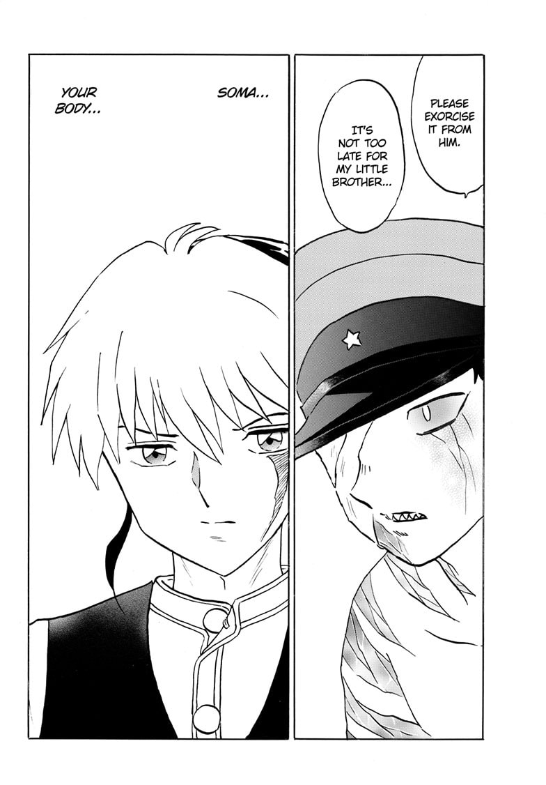 Read Mao chapter 272 image 14 on Lezhin