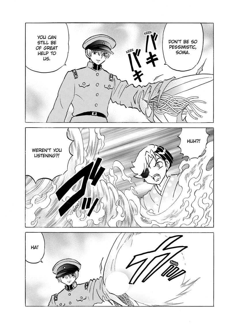 Read Mao chapter 272 image 15 on Lezhin