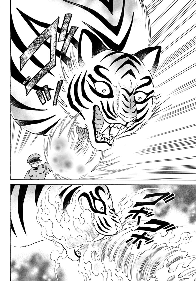 Read Mao chapter 272 image 16 on Lezhin