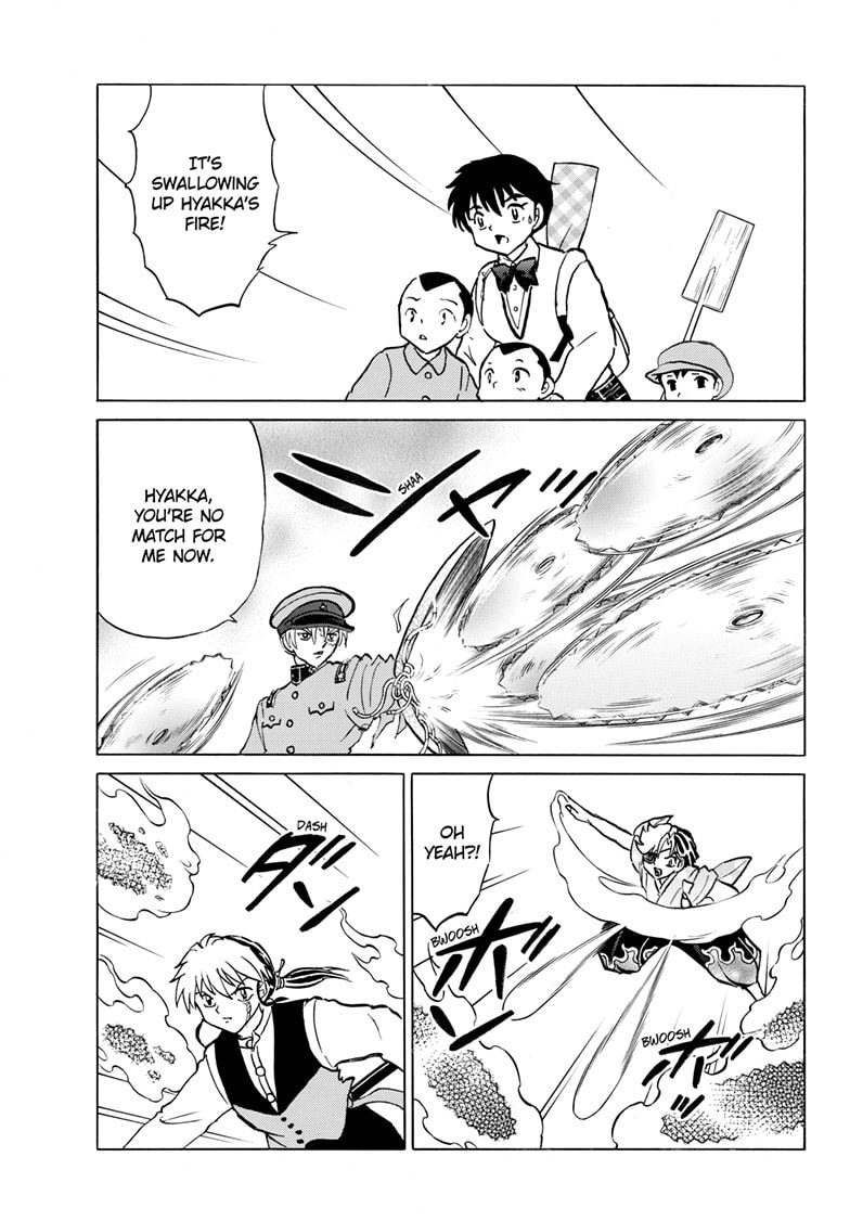 Read Mao chapter 272 image 17 on Lezhin