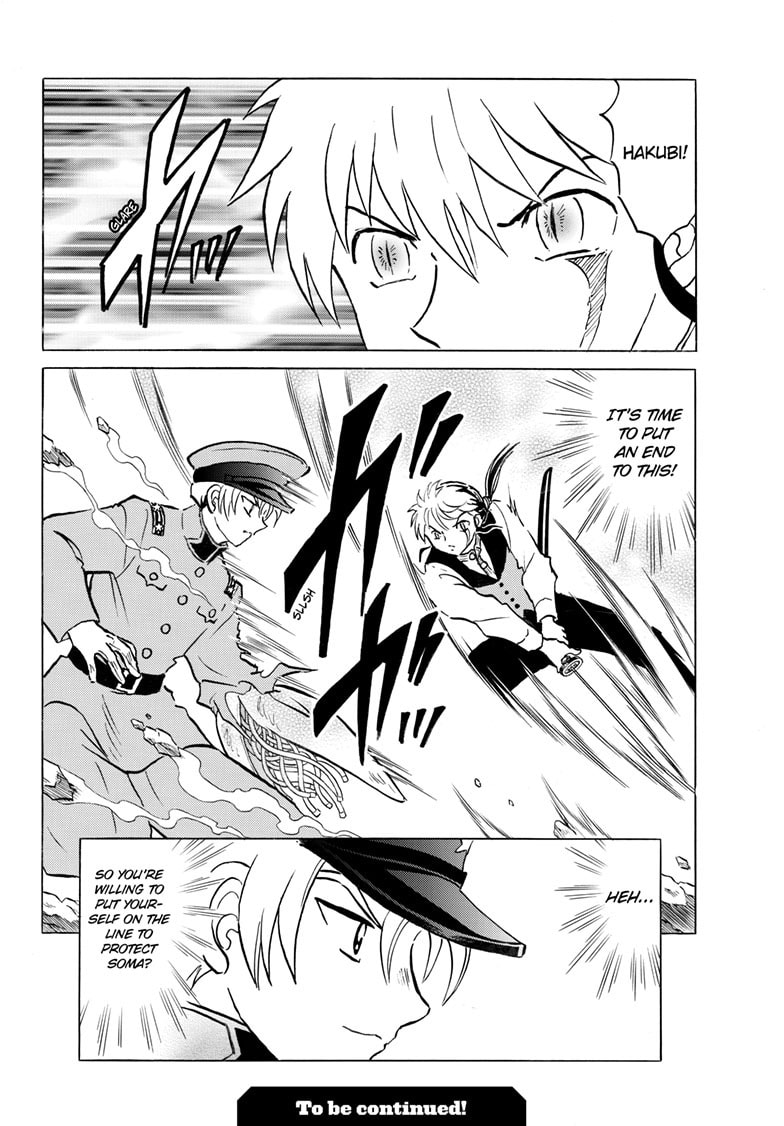 Read Mao chapter 272 image 18 on Lezhin