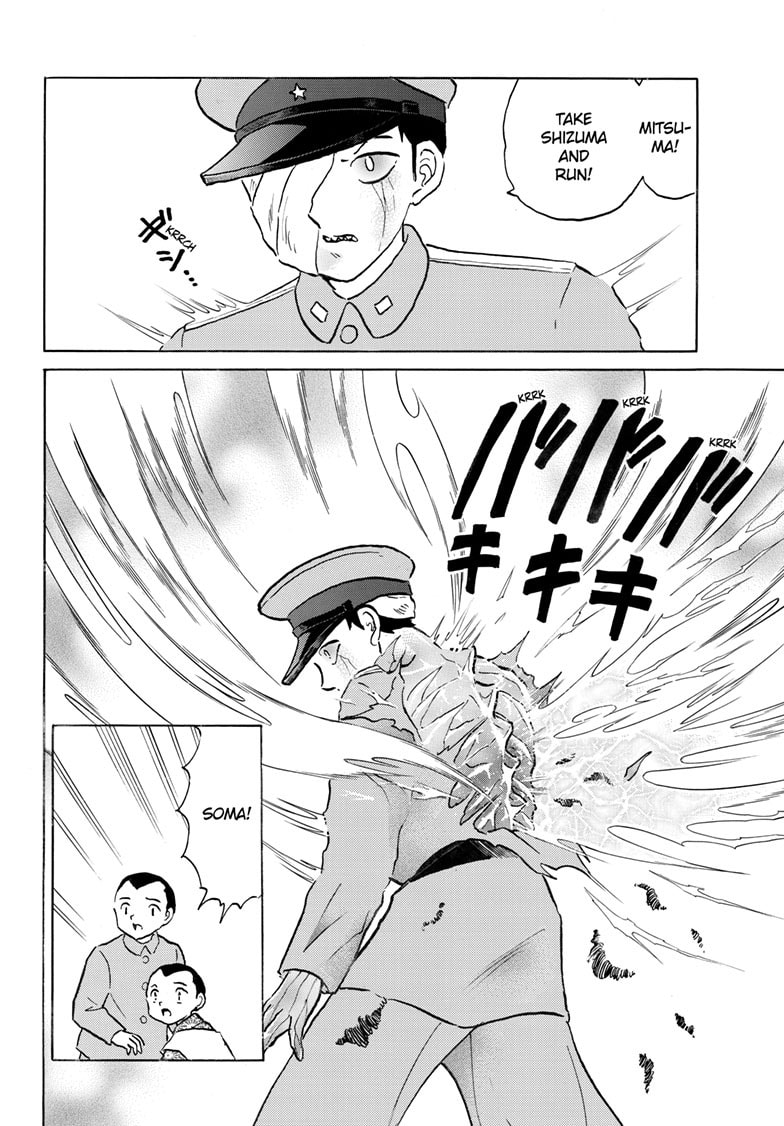 Read Mao chapter 272 image 2 on Lezhin