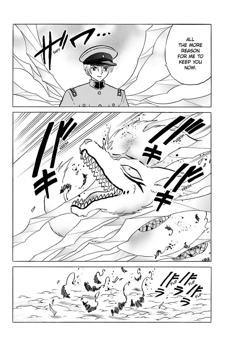 Read Mao chapter 272 image 4 on Lezhin