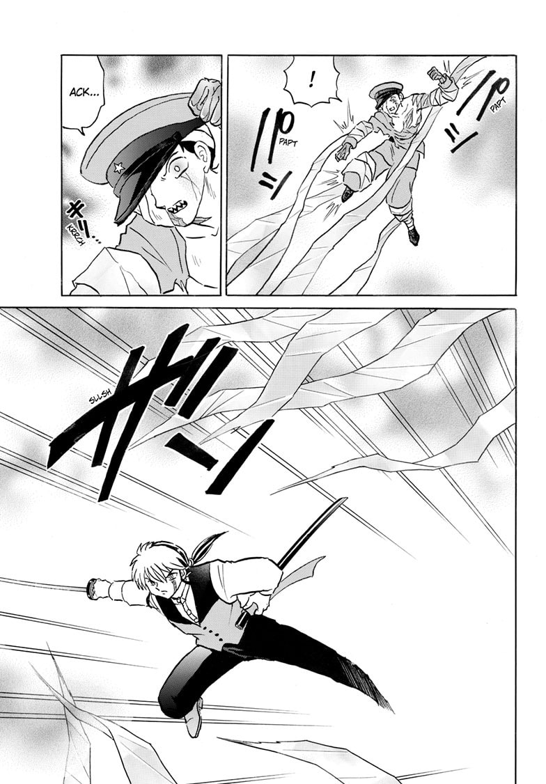 Read Mao chapter 272 image 5 on Lezhin