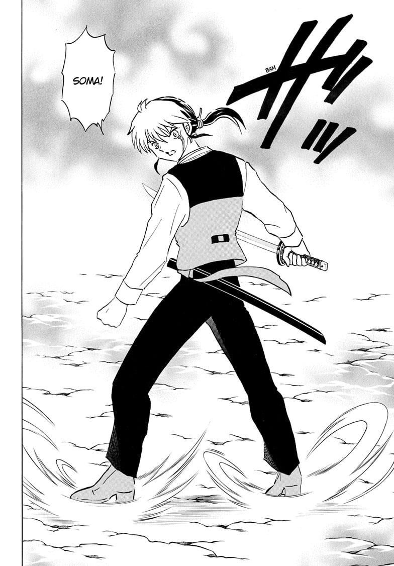 Read Mao chapter 272 image 6 on Lezhin