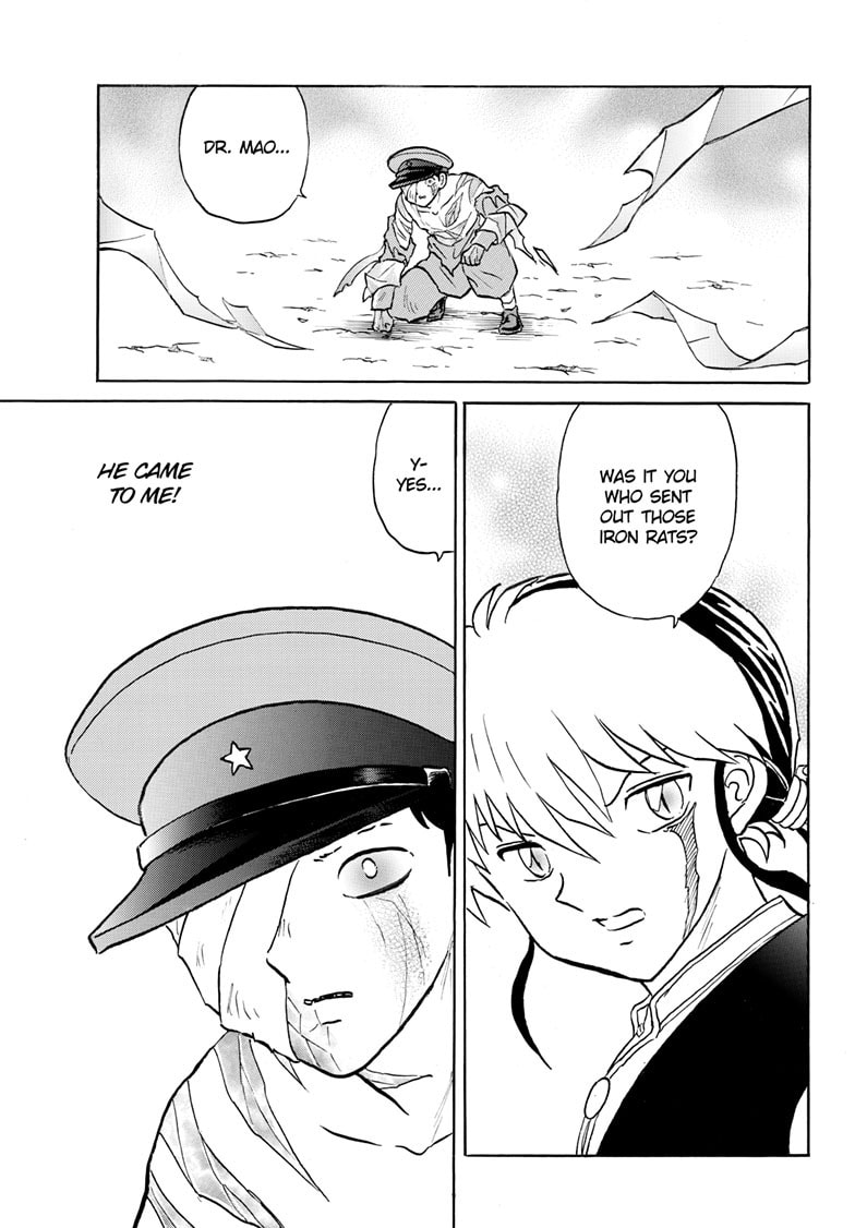 Read Mao chapter 272 image 7 on Lezhin