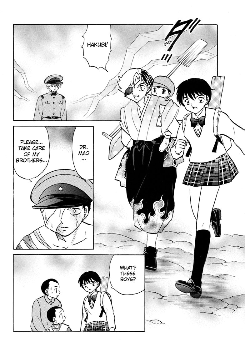 Read Mao chapter 272 image 8 on Lezhin