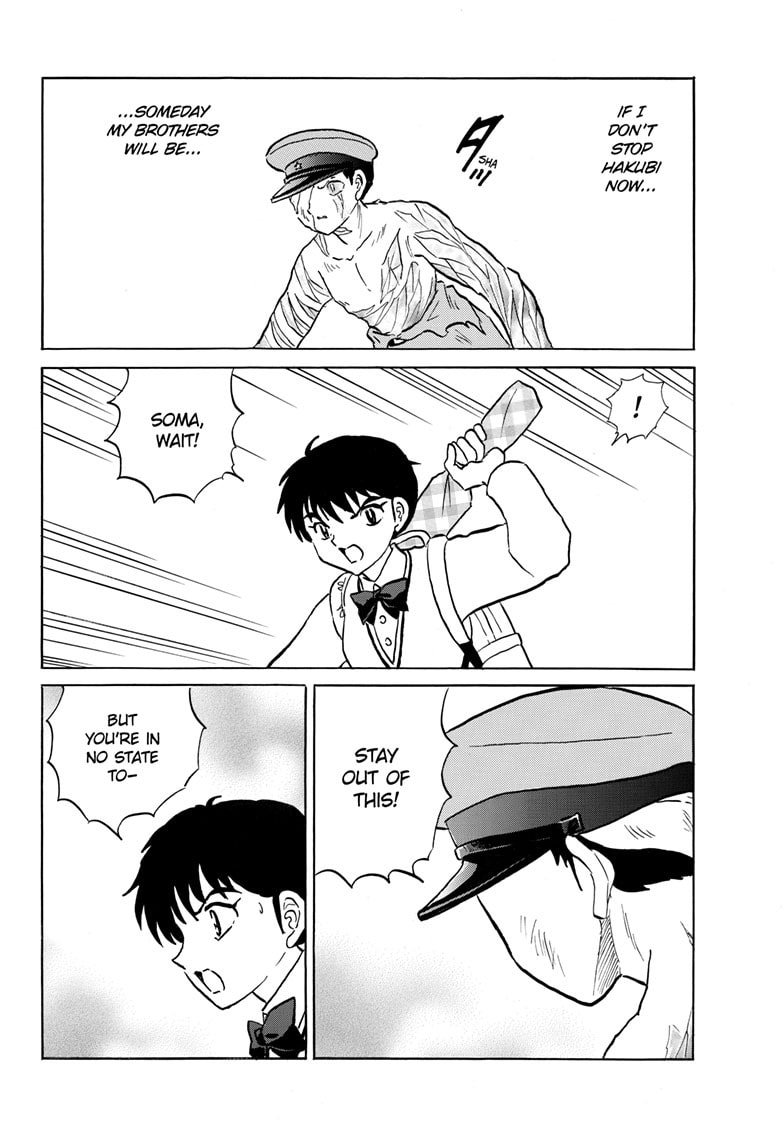 Read Mao chapter 273 image 10 on Lezhin