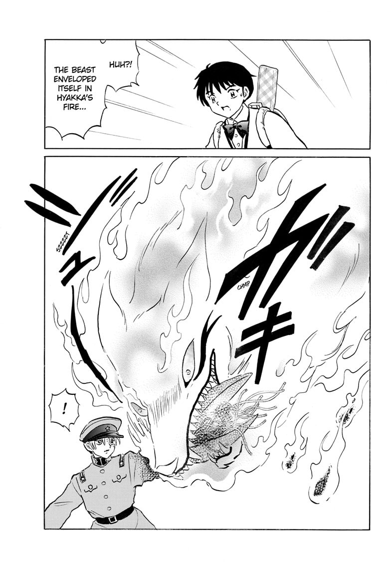 Read Mao chapter 273 image 13 on Lezhin