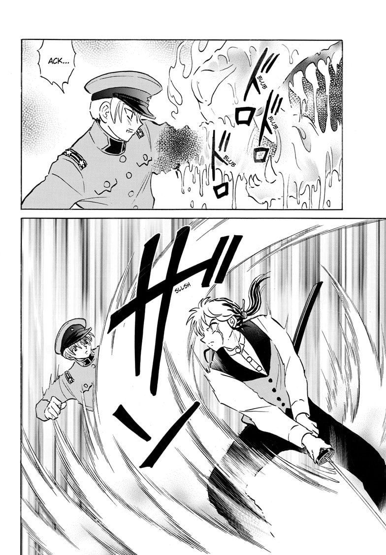 Read Mao chapter 273 image 14 on Lezhin