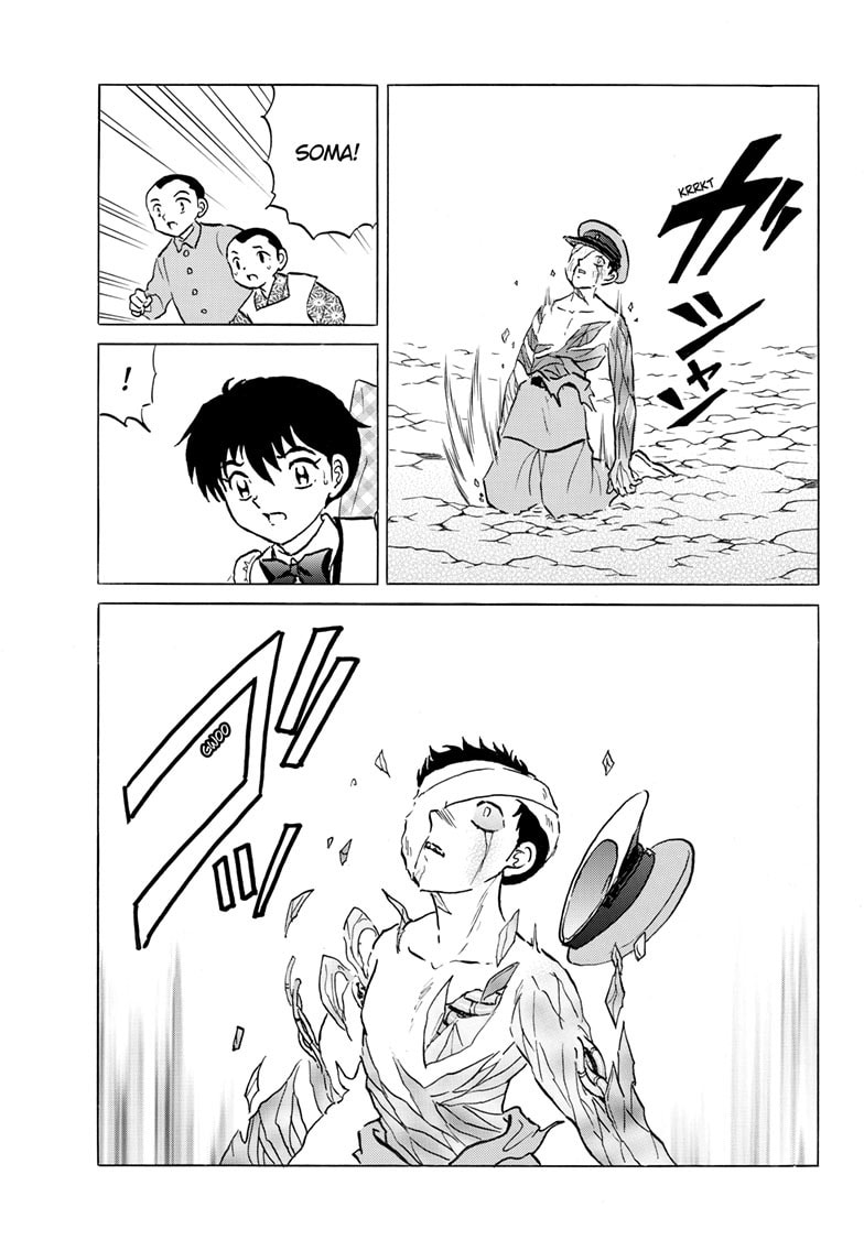Read Mao chapter 273 image 17 on Lezhin