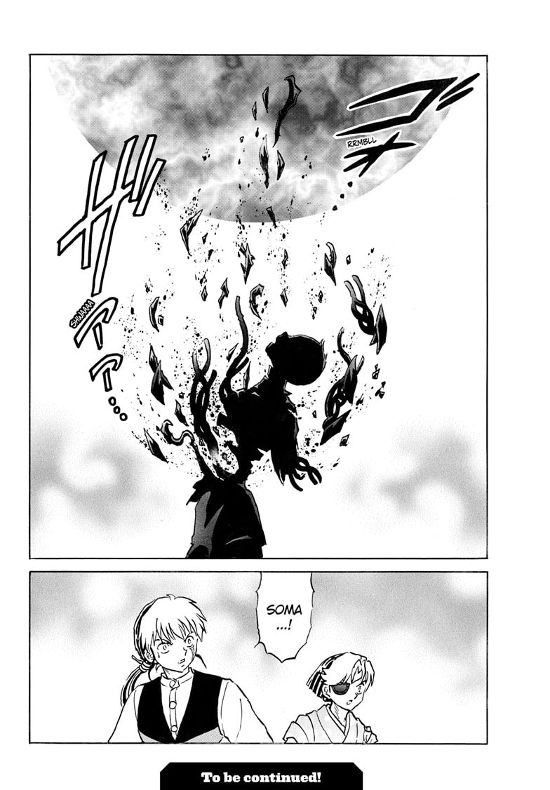 Read Mao chapter 273 image 18 on Lezhin