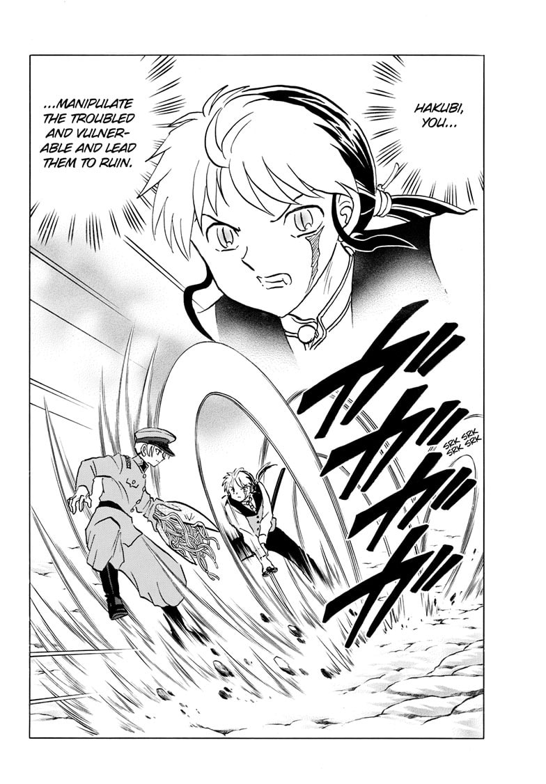 Read Mao chapter 273 image 2 on Lezhin