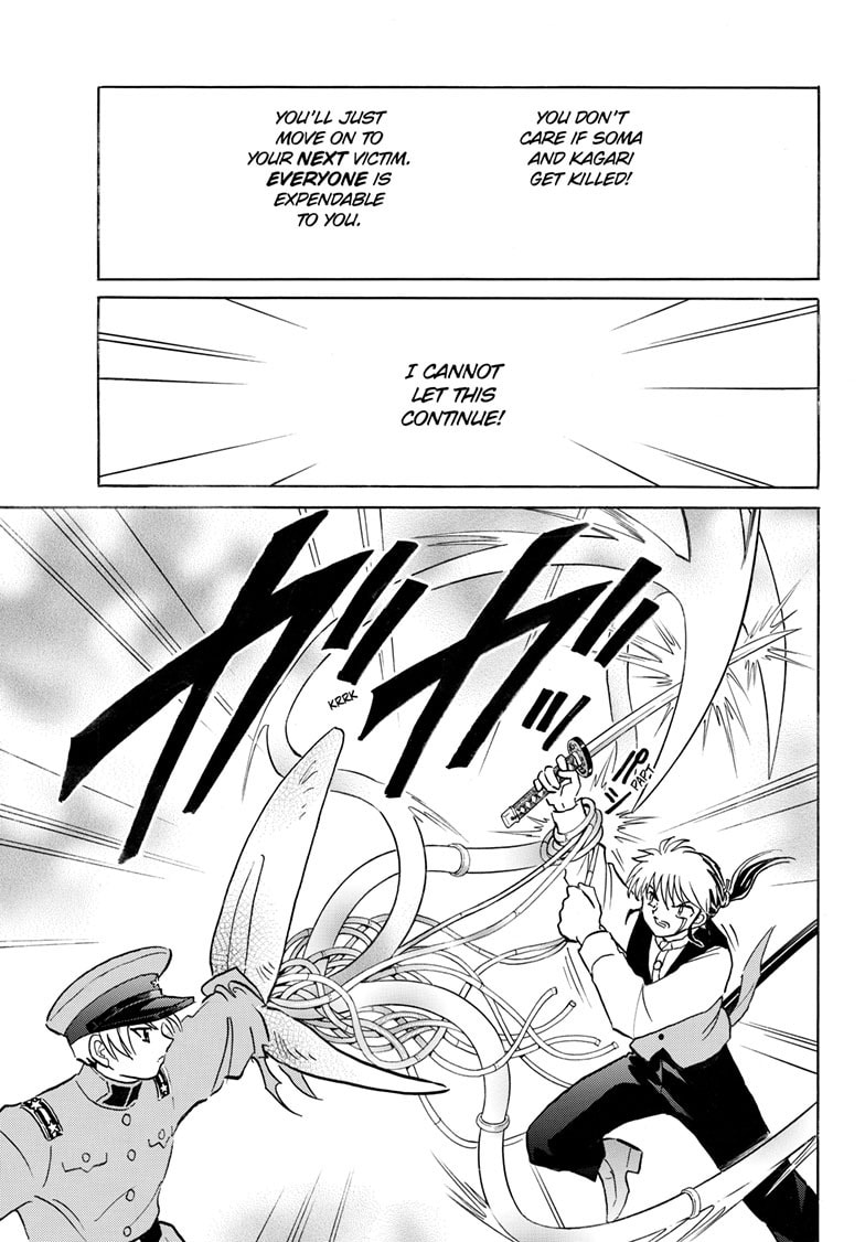 Read Mao chapter 273 image 3 on Lezhin