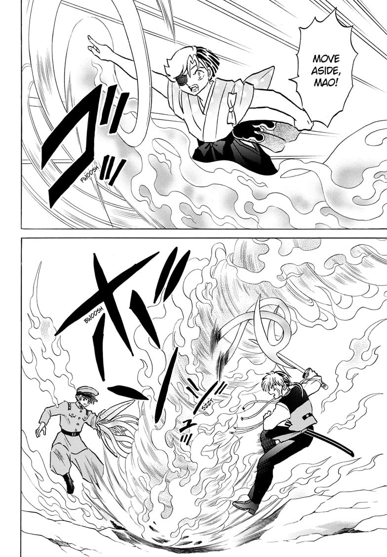 Read Mao chapter 273 image 4 on Lezhin