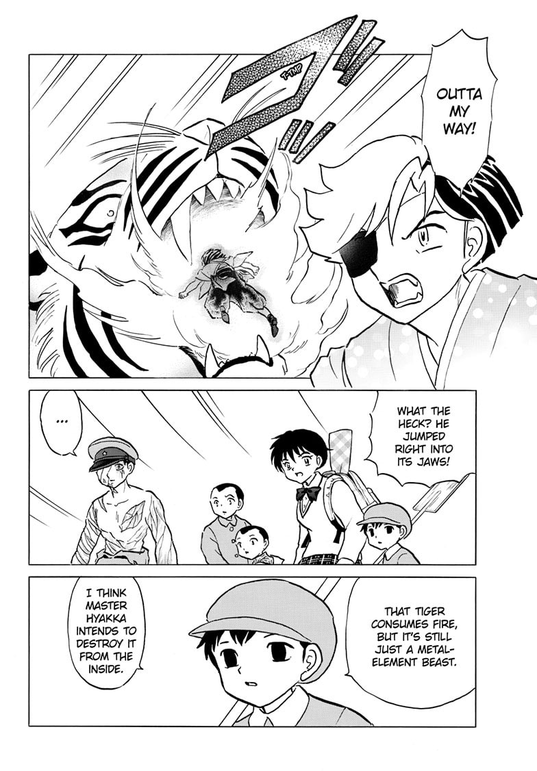 Read Mao chapter 273 image 6 on Lezhin