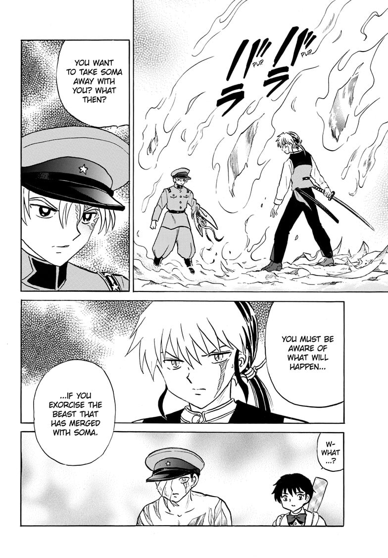 Read Mao chapter 273 image 8 on Lezhin