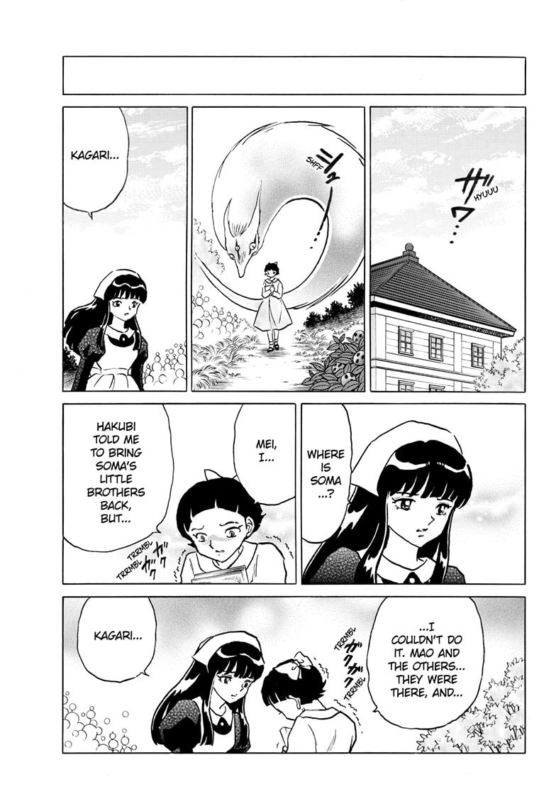 Read Mao chapter 274 image 11 on Lezhin