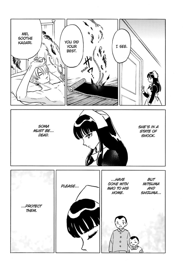 Read Mao chapter 274 image 12 on Lezhin