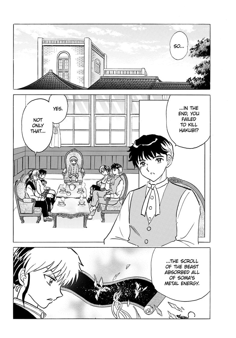 Read Mao chapter 274 image 14 on Lezhin
