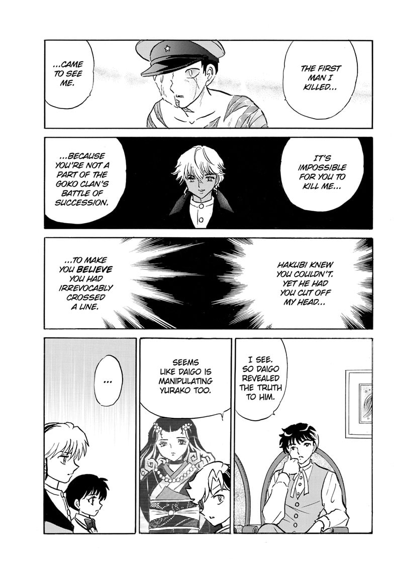 Read Mao chapter 274 image 17 on Lezhin