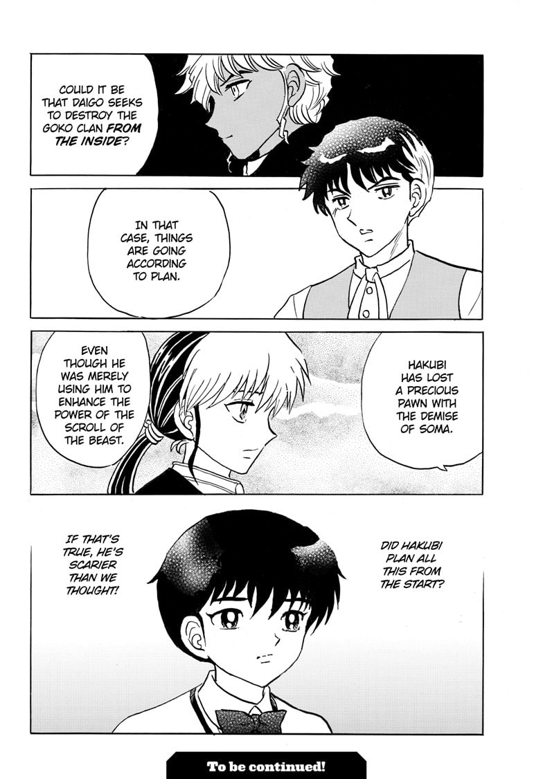 Read Mao chapter 274 image 18 on Lezhin