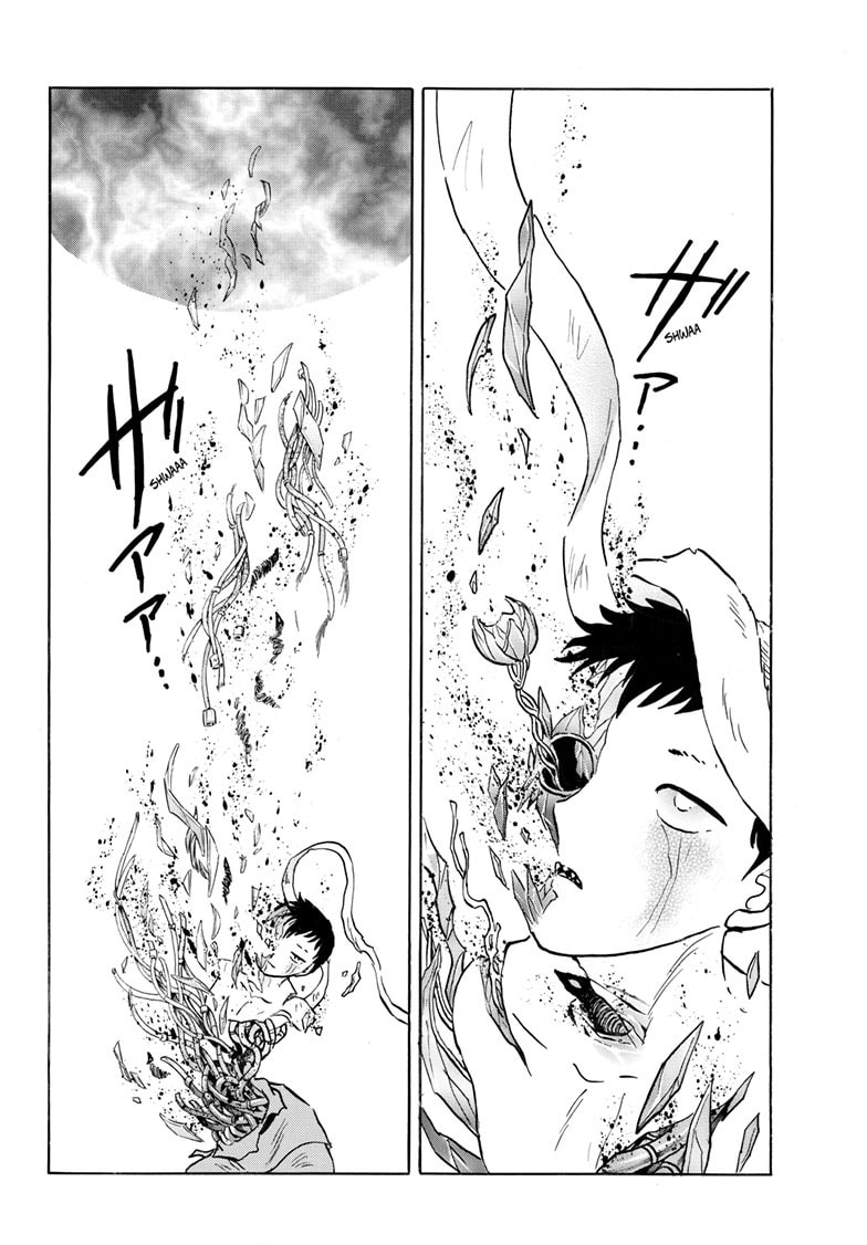 Read Mao chapter 274 image 2 on Lezhin