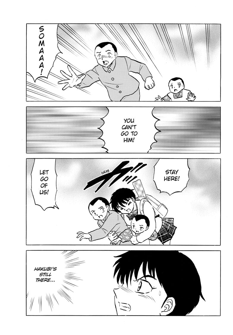 Read Mao chapter 274 image 3 on Lezhin