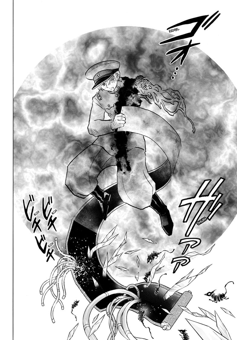 Read Mao chapter 274 image 4 on Lezhin