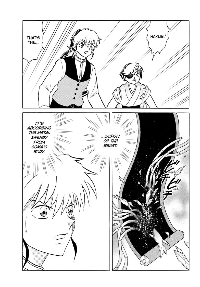 Read Mao chapter 274 image 5 on Lezhin