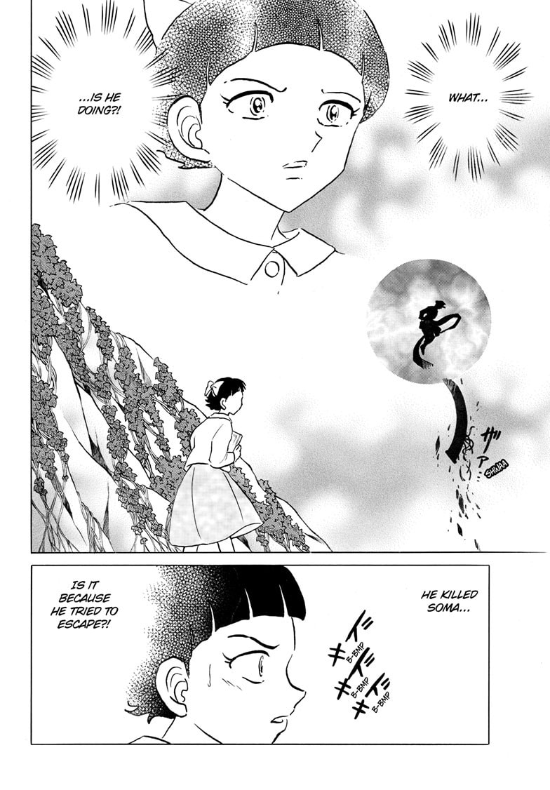 Read Mao chapter 274 image 6 on Lezhin