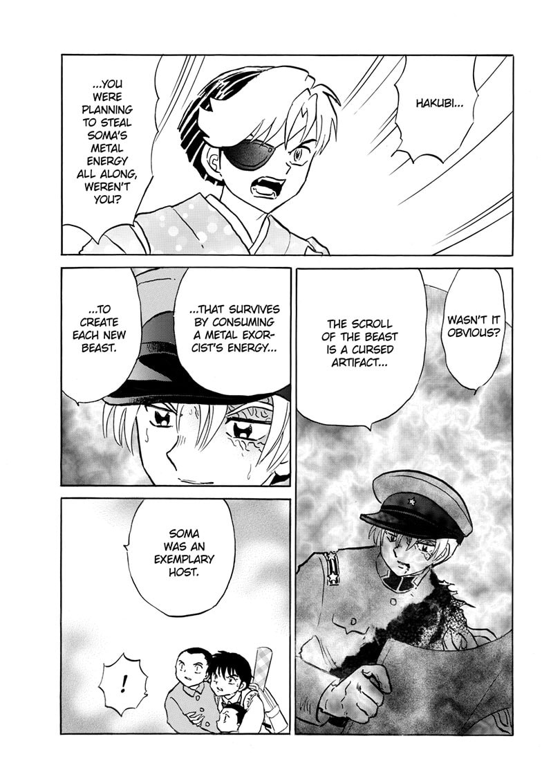 Read Mao chapter 274 image 7 on Lezhin