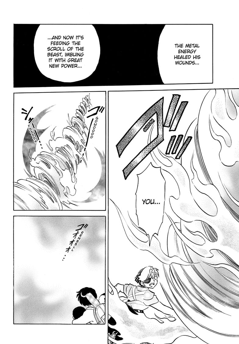 Read Mao chapter 274 image 8 on Lezhin