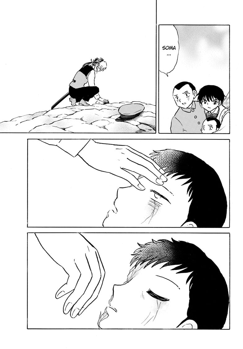 Read Mao chapter 274 image 9 on Lezhin