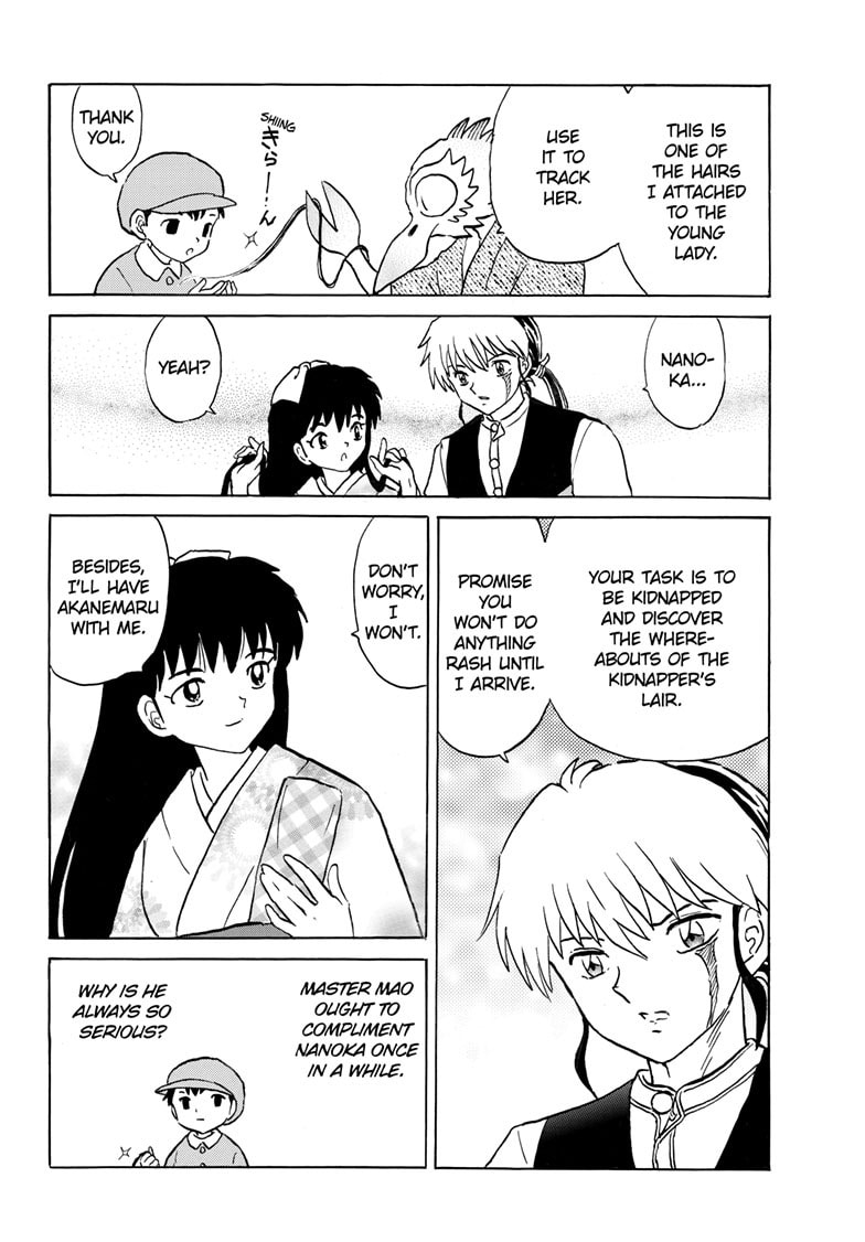 Read Mao chapter 275 image 10 on Lezhin