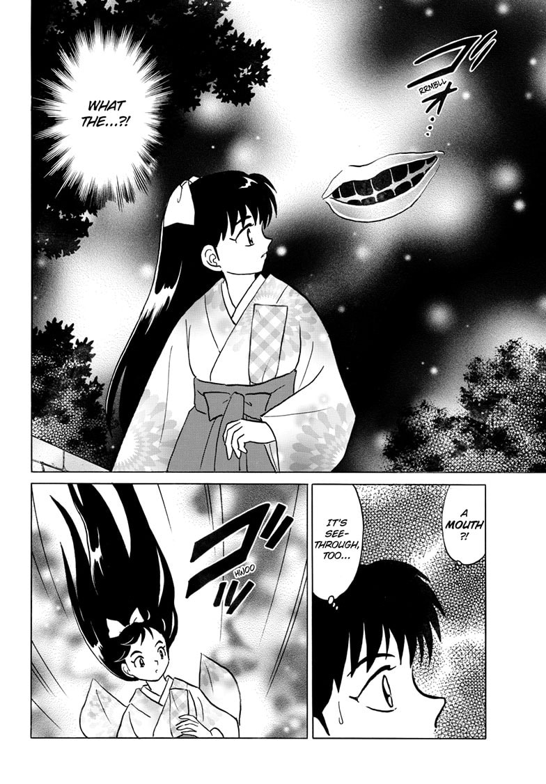 Read Mao chapter 275 image 12 on Lezhin