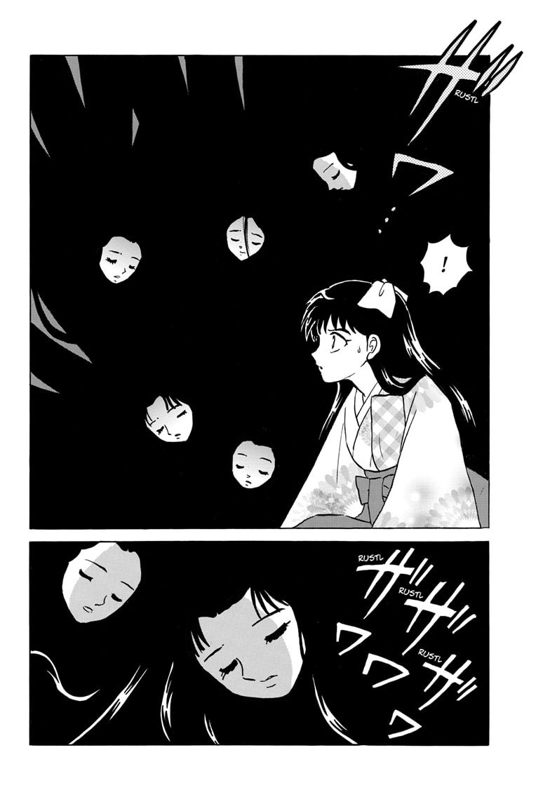 Read Mao chapter 275 image 14 on Lezhin
