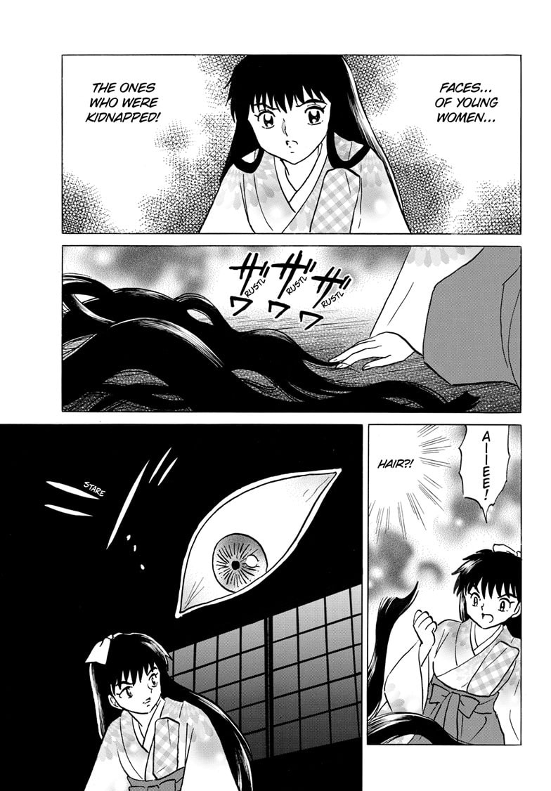 Read Mao chapter 275 image 15 on Lezhin