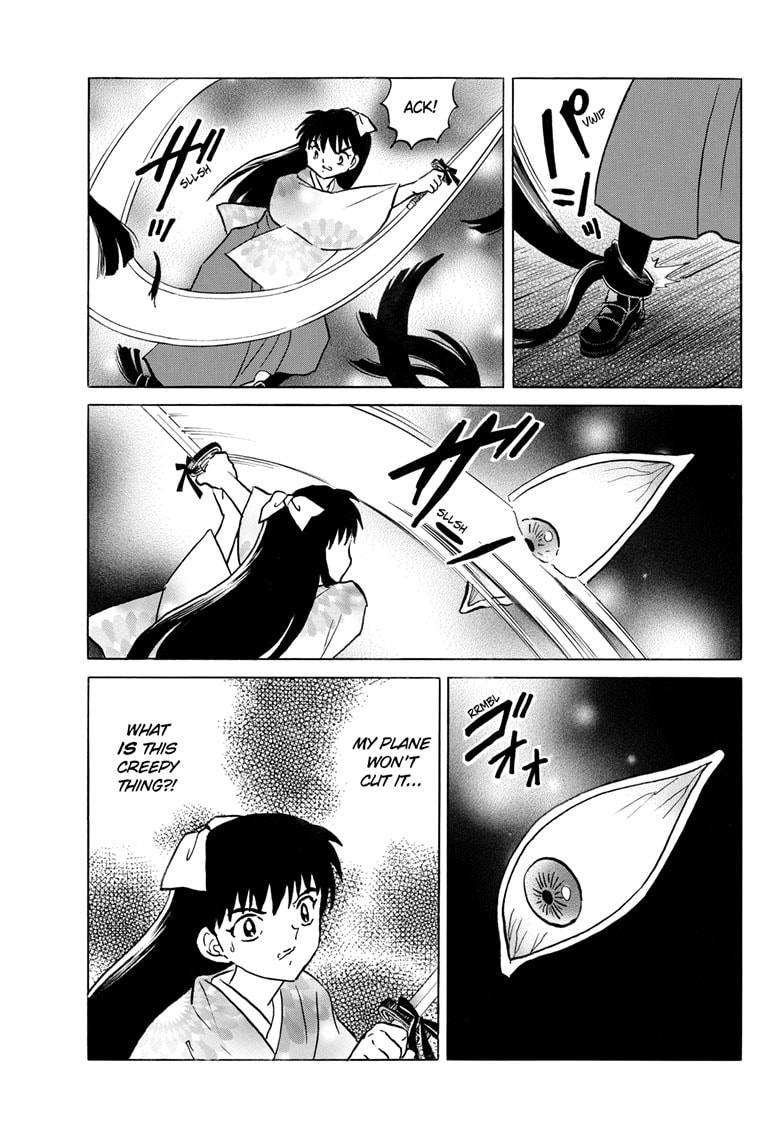 Read Mao chapter 275 image 17 on Lezhin