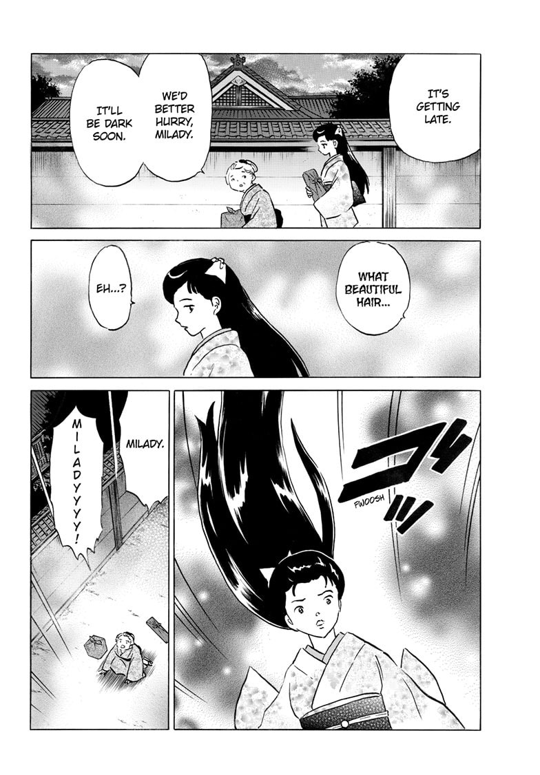 Read Mao chapter 275 image 2 on Lezhin