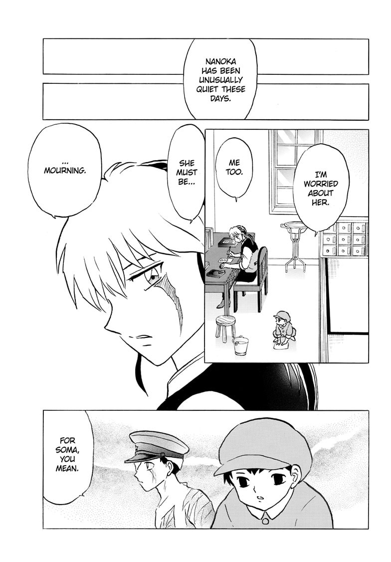 Read Mao chapter 275 image 3 on Lezhin