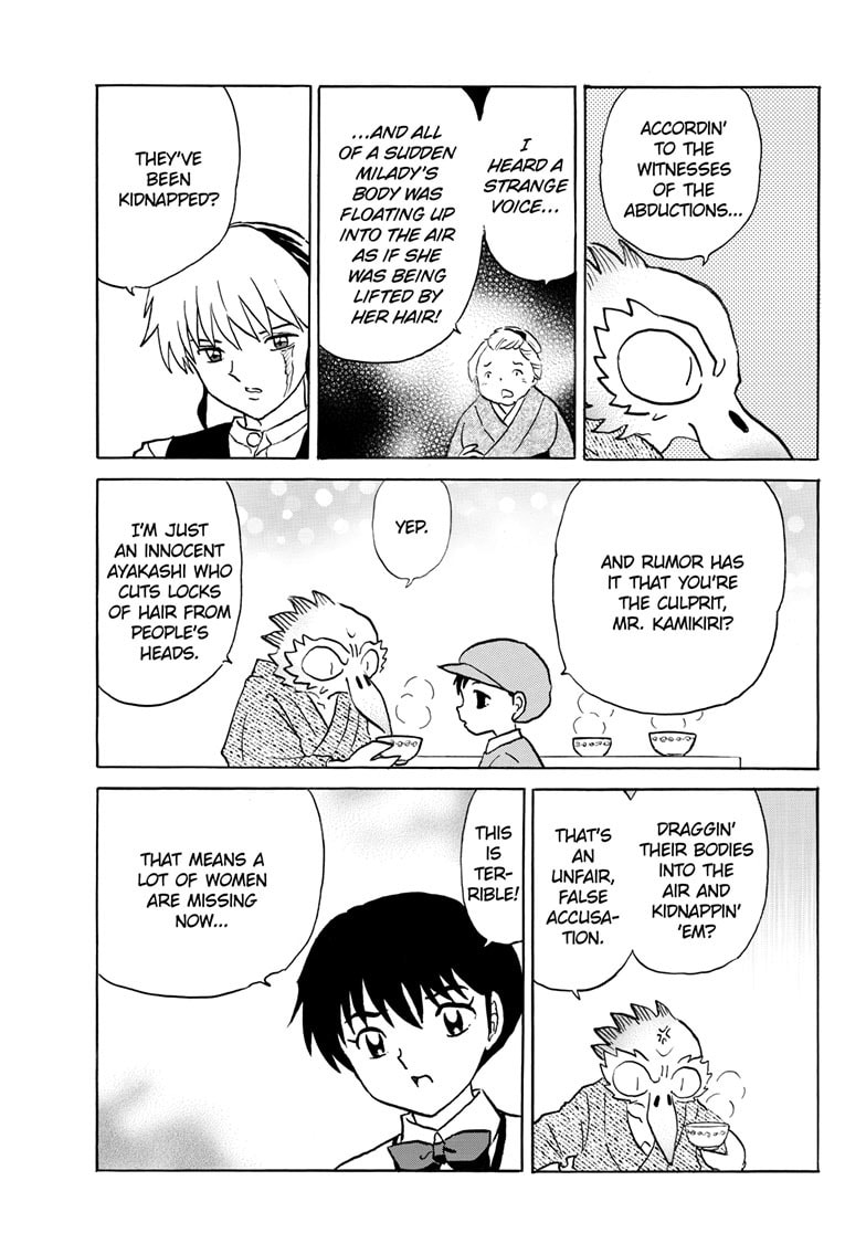 Read Mao chapter 275 image 7 on Lezhin