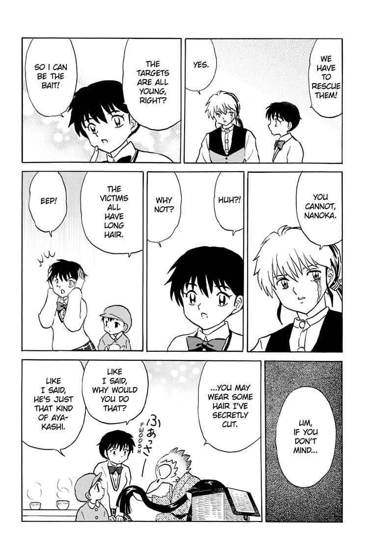 Read Mao chapter 275 image 8 on Lezhin