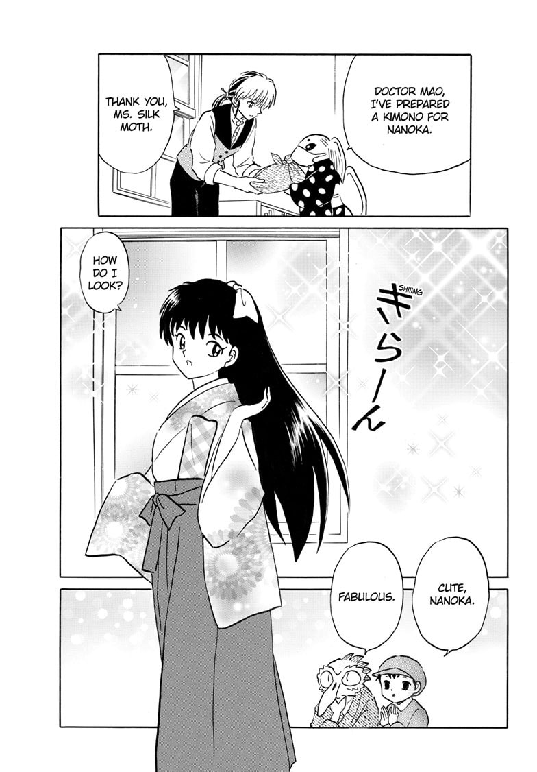 Read Mao chapter 275 image 9 on Lezhin