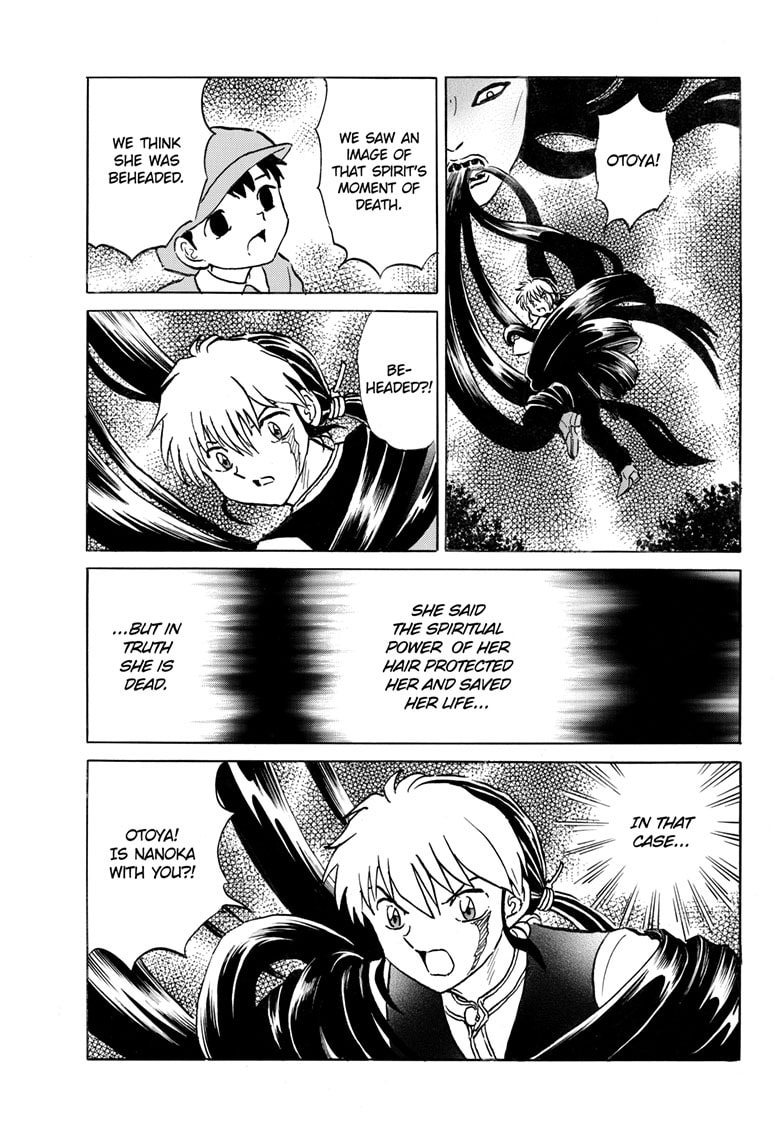 Read Mao chapter 276 image 17 on Lezhin