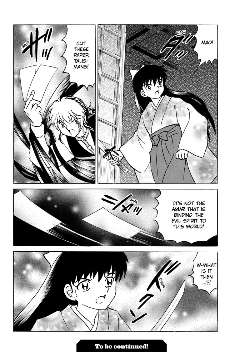 Read Mao chapter 276 image 18 on Lezhin