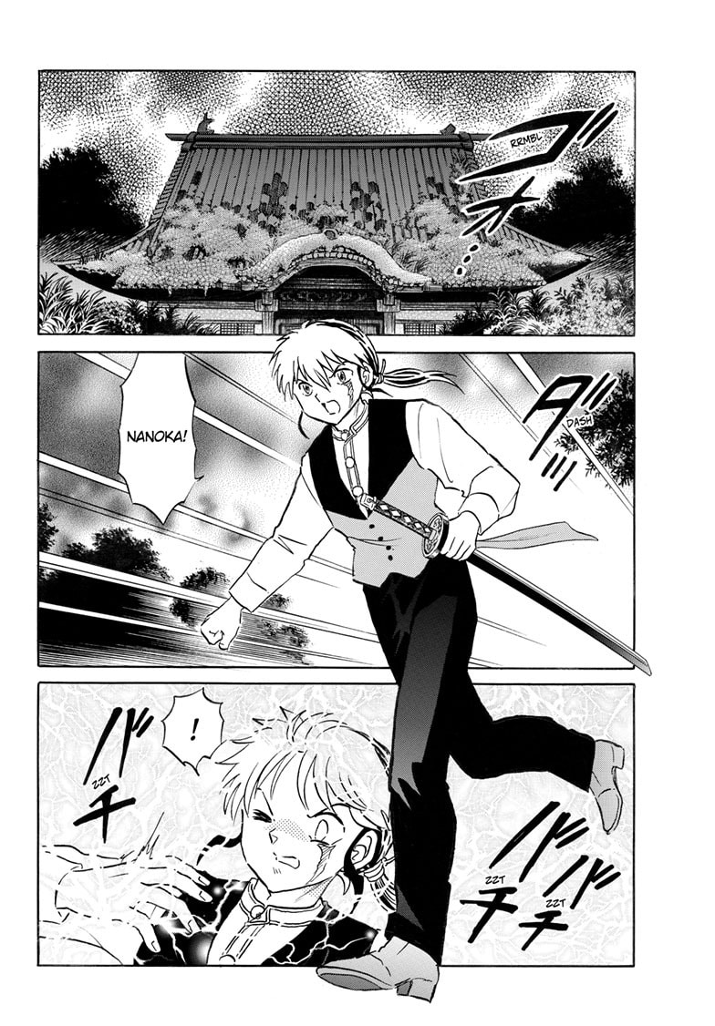 Read Mao chapter 276 image 2 on Lezhin