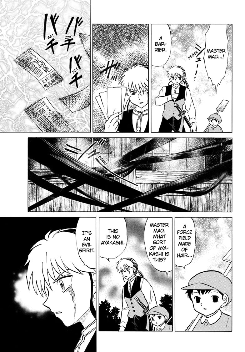 Read Mao chapter 276 image 3 on Lezhin